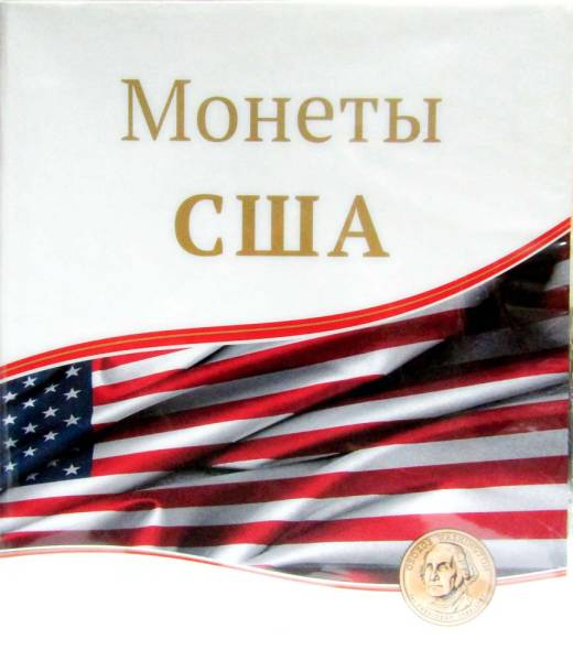 Папка для листов Монеты США
