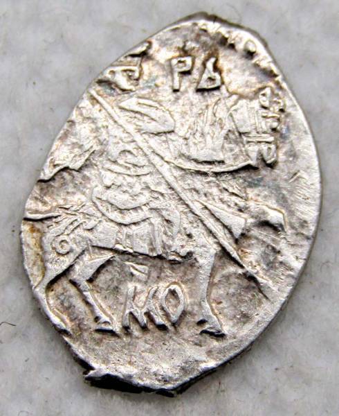 Копейка серебро Борис Федорович Годунов (чешуя), 1598-1605 гг. Московский денежный двор МО ГД-РЬ