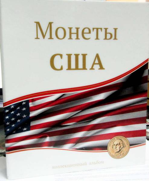 Папка для листов Монеты США, витринный образец