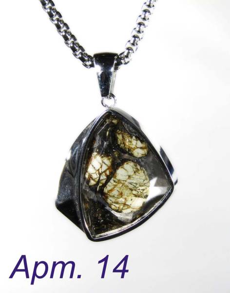 Сертификат на метеорит Sericho