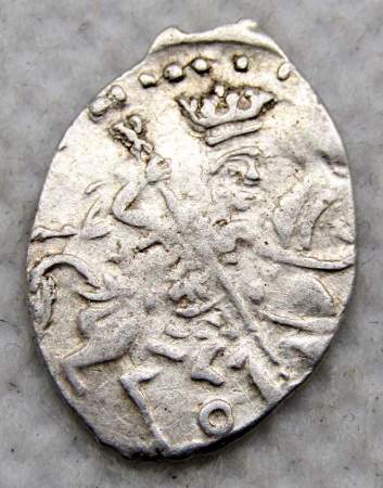 Копейка серебро Борис Федорович Годунов (чешуя), 1598-1605 гг. Московский денежный двор (арт 13)