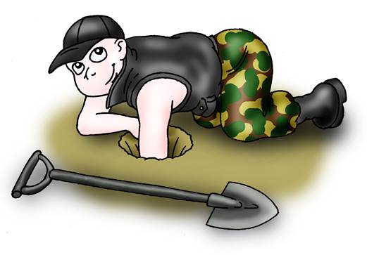 Функция пинпоинт