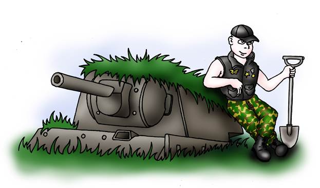 Поиск военной техники и крупных объектов