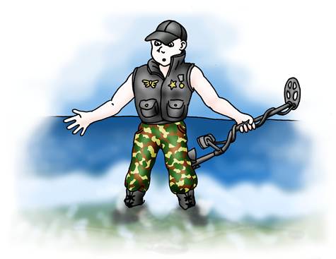 соленая вода имеет повышенную проводимость и дает сильный сигнал как от металла