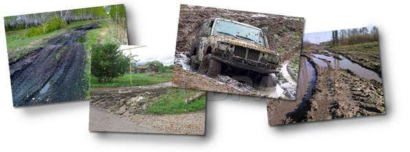 собираясь на поиски исчезнувших деревень лучше обзавестись внедорожником