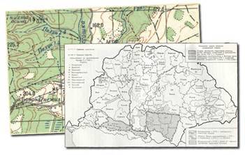 топографические карты