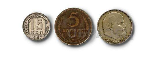 Наиболее распространенная и, конечно же, ожидаемая находка – это монеты