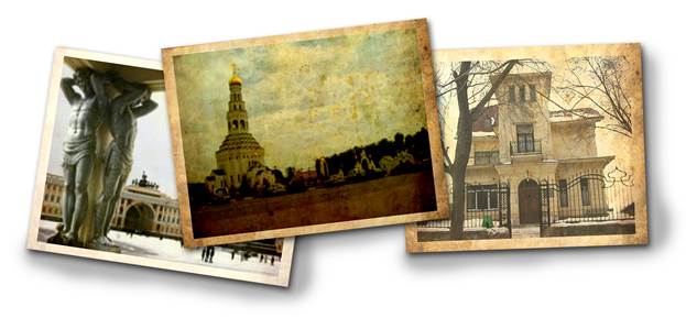 что именно относится к объектам культурного наследия