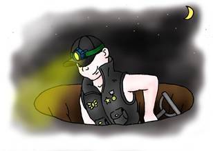 черный копатель