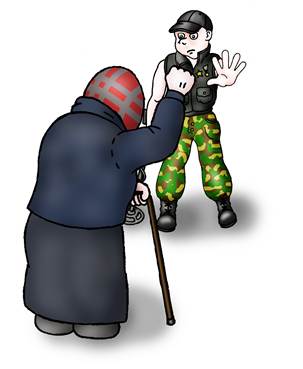 право на частую собственность