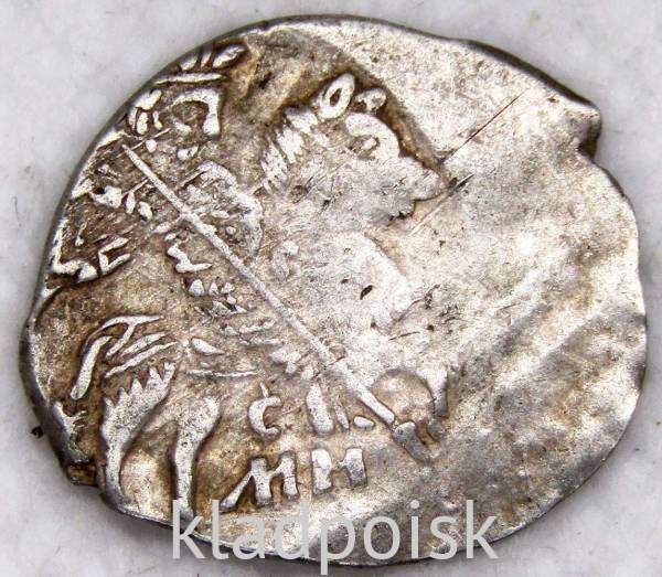 Копейка (чешуя) серебро Иван IV Васильевич Грозный 1533-1584 гг., Псковский денежный двор, СМН, ГКХ № 31