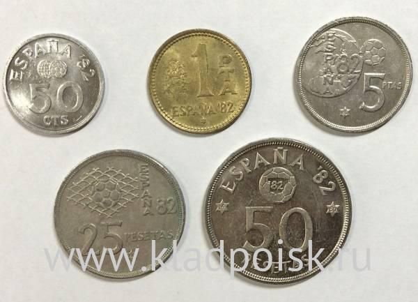 Набор монет Испания Чемпионат мира по футболу 1982, 5 монет