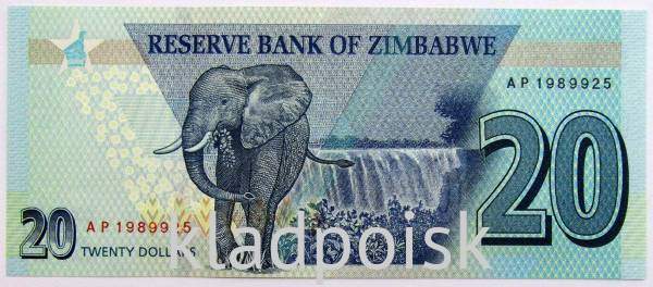 Банкнота Зимбабве 20 долларов 2020 года