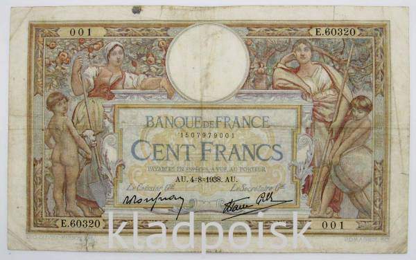 Банкнота 100 франков 1938 года Франция