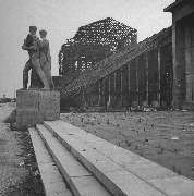 Выставочный комплекс