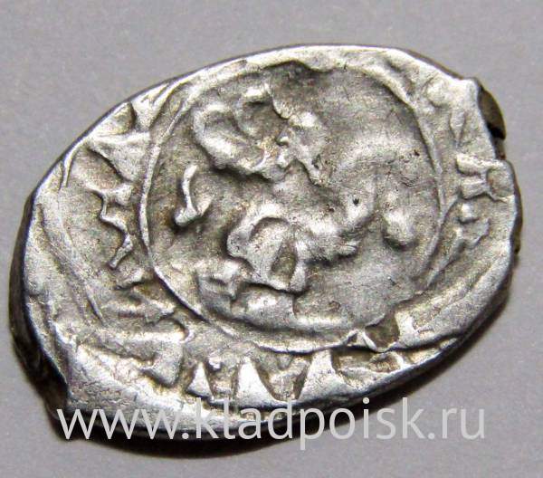 Денга Василий II Васильевич «Тёмный», серебро, Самсон/сокольник, арт 3