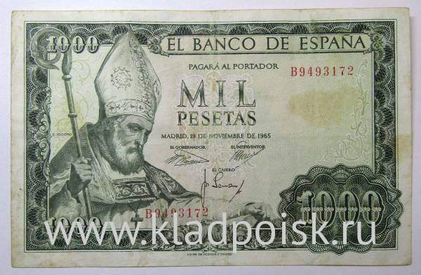 Банкнота 1000 песет 1965 года Испания