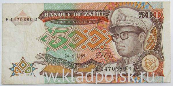 Банкнота 500 заиров 1989 года - Заир