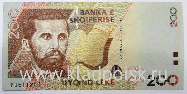 Банкнота 200 лек 2007 года Албания