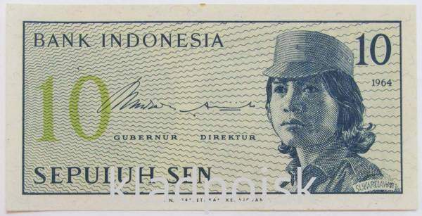Банкнота Индонезия 10 сен 1964 года