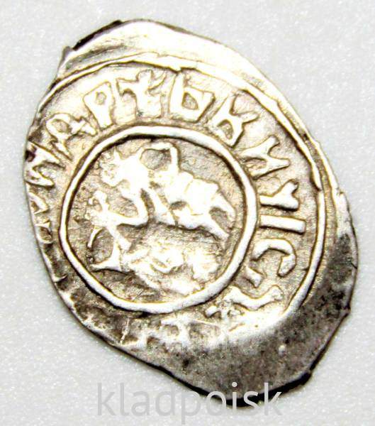 Денга, Князь Иван Андреевич, Удельное княжество Можайское, серебро, арт 3 Денга, Князь Иван Андреевич, Удельное княжество Можайское, серебро, арт 3