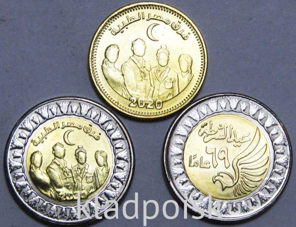 Набор юбилейных монет Египет 2020-2021 гг., 3 монеты