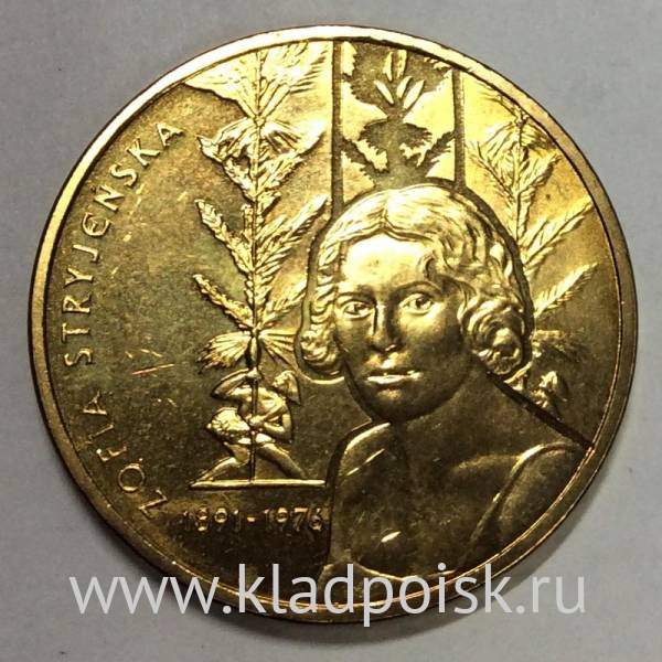 Монета 2 злотых Польша, серия «Польские художники» София Стриженска, 2011