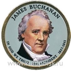 Монета с цветным изображением 1 доллар США (2010) 15-ый Президент Джеймс Бьюкенен