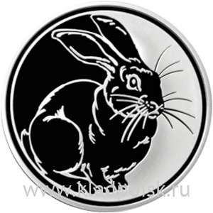 Монета 3 рубля Лунный календарь, Кролик 2011 – серебро Монета 3 рубля Лунный календарь, Кролик 2011 – серебро