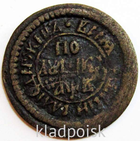 Монета полушка Российской Империи 1702 года (Петр I)