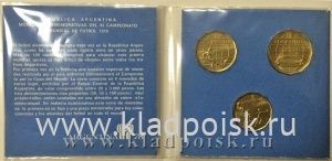 Набор монет Аргентина Чемпионат мира по футболу 1978 года в буклете, 3 монеты