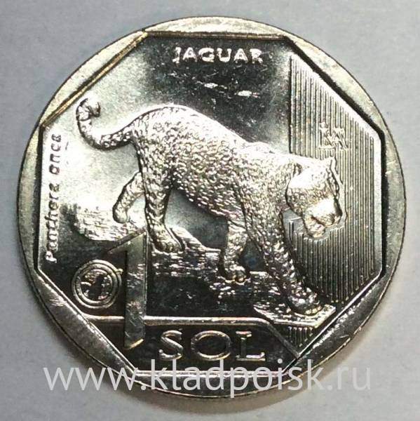 Монета Перу 1 соль Ягуар, 2018