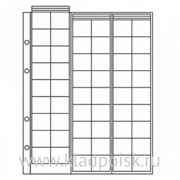 Лист для монет скользящий на 54 ячейки Лист для монет скользящий на 54 ячейки