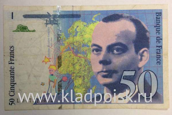 Банкнота 50 франков 1999 года Франция (Сент-Экзюпери)