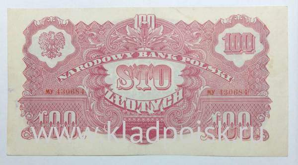 Банкнота 100 злотых 1944 года Польша Банкнота 100 злотых 1944 года Польша