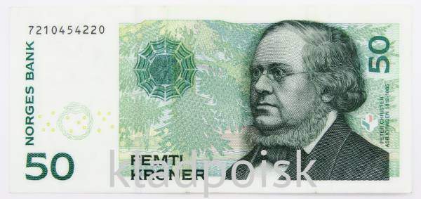 Банкнота 50 крон 2003 года Норвегия