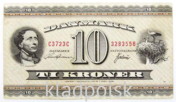Банкнота 10 крон 1936 года Дания Банкнота 10 крон 1936 года Дания