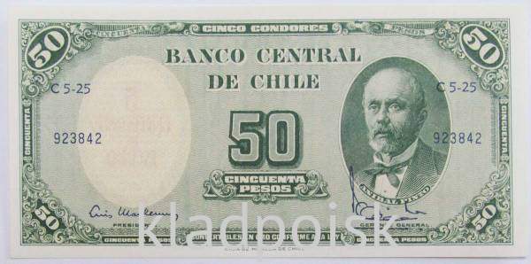 Банкнота Чили 5 сентесимо на 50 песо 1960-1961 гг