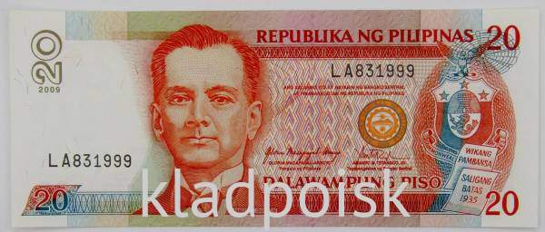 Банкнота 20 песо 2009 года Филиппины