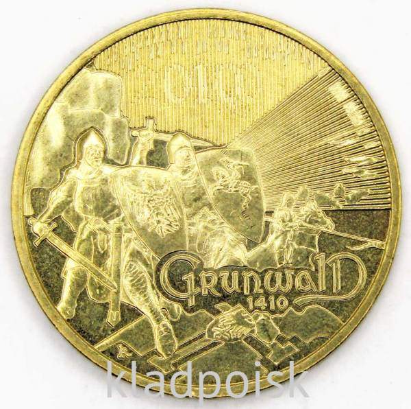 Монета 2 злотых Польша 2010, Грюнвальдская битва