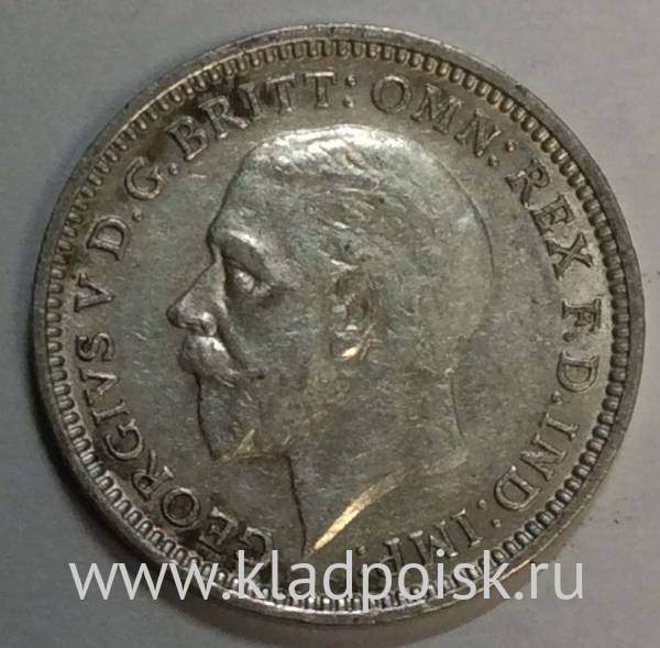 Монета 3 пенса 1932 года Великобритания Монета 3 пенса 1932 года Великобритания