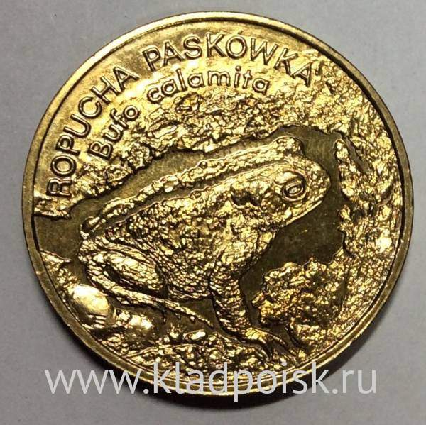 Монета 2 злотых Польша Жаба 1998