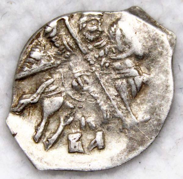 Копейка (чешуя) серебро Иван IV Васильевич Грозный 1533-1584 гг., Новгородский денежный двор, КВА, арт 2