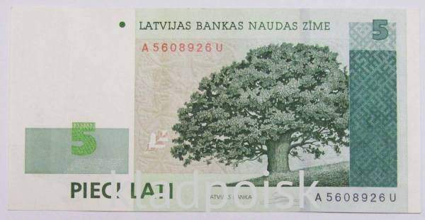 Банкнота 5 латов 2007 года Латвия