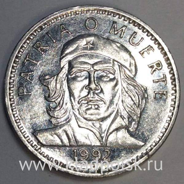 Монета 3 песо, Куба, Эрнесто Че Гевара, 1992