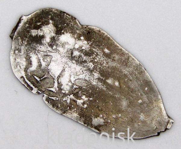 Денга Суздальская НСВК Идущий человек, ПГ № 4368В, серебро