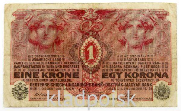Банкнота 1 крона 1916 года Австрия Банкнота 1 крона 1916 года Австрия