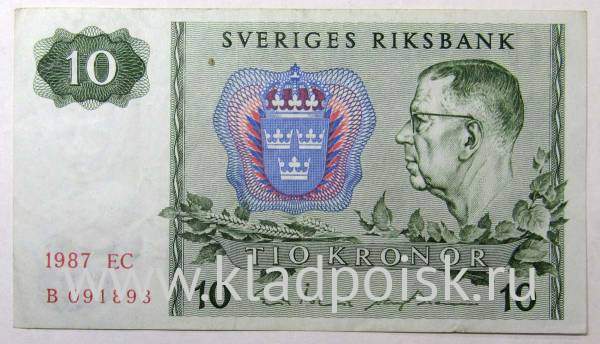Банкнота 10 крон 1987 года Швеция