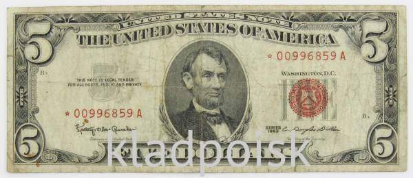 Банкнота 5 долларов США 1963 года