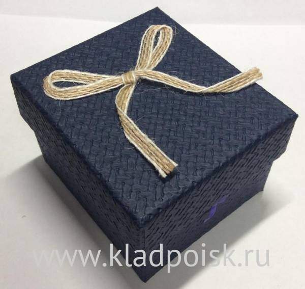 Коробка подарочная с наполнителем плетенка синяя